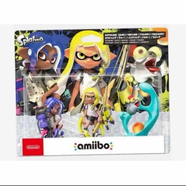 スプラトゥーンamiibo イエロー ブルー コジャケ トリプルセット スプラトゥーン 任天堂 Nintendo Switch