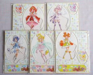 全プリキュア展～20th Anniversary Memories～ アクリルスタンド キュアハート/ダイヤモンド/ロゼッタ/ソード/エース/ドキドキ!プリキュア