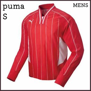 プーマ サッカー フットサル puma ウェア ピステ レッド S 長袖 赤