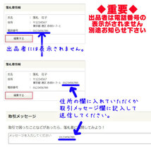 送料とクール手数料込。ベンリーパック食品 冷凍赤虫(あかむし)100g×20枚　※沖縄/北海道/離島への発送はできません。ご注意ください。_画像5