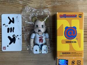 ベアブリック シリーズ 26 1/96 スミス 内袋未開封品 100％ BE@RBRICK メディコムトイ MEDICOM TOY