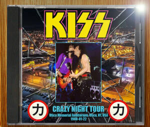 KISS 1988-01-22 Utica Memorial Auditorium