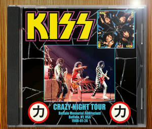 KISS 1988-01-24 Buffalo Memorial Auditorium