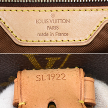 ルイヴィトン ビバリー 2wayバッグ ショルダー M51120 モノグラム ブラウン LOUIS VUITTON Beverly 1点限定_画像8