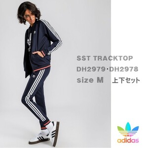 adidas Women's TrackTop アディダス ウィメンズ トラックジャケット DH2979 M DH2978 Pants M 上下セット