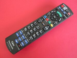 HRS-7■パナソニック 美品 (UN-24F6 UN-19F6 UN-19F5用) ポータブルテレビ用リモコン N2QAYB001045 動作保証