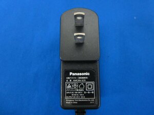 HAD-10■Panasonic コードレス 掃除機 MC-BU100J専用 ACアダプター AMC39V-ECR 23V 0.4A 動作保証