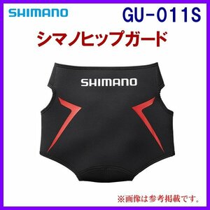 シマノ 　シマノヒップガード 　GU-011S 　レッド 　L (ウエスト：70～95cm) 　9月New 　25％引 　α* Ё