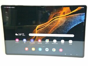 Bランク品（中古美品）サムスン [中古]タブレットPC(Android) Galaxy Tab S8 Ultra