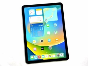 Aランク品（中古極上美品）APPLE iPad Air 10.9インチ 第5世代 Wi-Fi 64GB 2022年春モデル MM9C3J/A [スペースグレイ]
