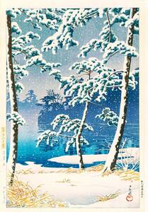 Art hand Auction ◆◇ CD version of Kawase Hasui's prints (No184) 54 works ◇◆, Painting, Ukiyo-e, Prints, Paintings of famous places