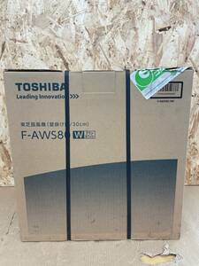 ホ 13/BB◆未開封◆TOSHIBA/東芝【 F-AWS80】壁掛け扇風機 30cm◆