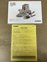 ヤJq① CASIO NAME LAND Biz LABEL WRITER KL-S20 ネームランド_画像8