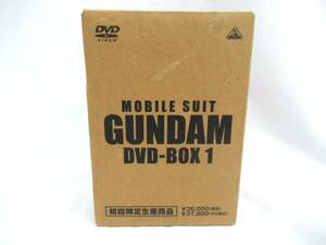 【新品未開封品】機動戦士ガンダム DVD-BOX1 初回限定生産 フィギュア付