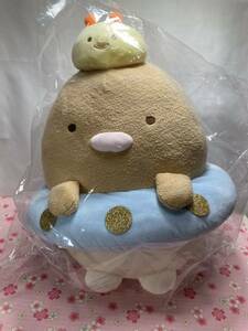 すみっコぐらし ネオ・すみっコくじ とんかつ ぬいぐるみ ふしぎなおともだち sumikkogurashi Fushigi na otomodachi tonkatsu plush toy