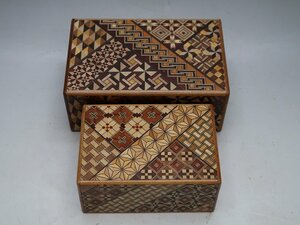 【集】121218箱根寄木細工　秘密箱2点　からくり箱　10回　伝統工芸品
