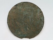【集】092612古銅　青銅鏡3本　掘出品　中国唐時代美術金工_画像3