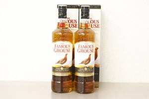 1000円～売り切り!!【未開栓】THE FAMOUS GROUSE FINEST ザ フェイマスグラウス ファイネスト 700ml 2本セット -H069