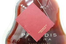  【未開栓】HENNESSY PARADIS EXTRA RARE COGNAC ヘネシー パラディ エクストラ コニャック 700ml 2104g 箱無し 5H499-S1_画像8