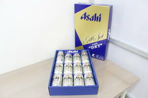  【送料無料】 お歳暮 アサヒスーパードライ 缶ビールセット AS-3N ビール 賞味期限2024年8月 3H495-S1