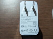 新品未開封 Xiaomi純正 120wACアダプタ+ケーブル Xiaomi 13T pro 付属品_画像2
