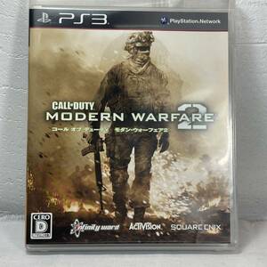 PS3 ソフト ソニー CALL OF DUTY MODERN WARFARE 2 コールオブデューティー モダン・ウォーフェア 動作品 ケース付き 1円スタート付き