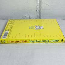 Hey!Say!JUMP 〈Hey！Say！2010 TEN JUMP〉 2枚組 DVD USED品 1円スタート_画像5