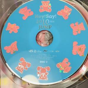 Hey!Say!JUMP 〈Hey！Say！2010 TEN JUMP〉 2枚組 DVD USED品 1円スタートの画像8