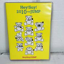 Hey!Say!JUMP 〈Hey！Say！2010 TEN JUMP〉 2枚組 DVD USED品 1円スタート_画像3