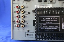 ONKYO ミニコンポ、CD/MD チューナーアンプ FR-X7 (CD動作確認/MD動作不可　メンテ済）_画像8