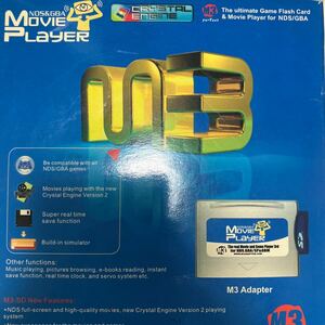 mp3 nds＆gba ムービープレイヤー