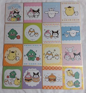 ナガノサンリオキャラクターズ　色紙　コレクション　全16種類