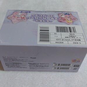 「美少女戦士セーラームーン」シリーズ×サンリオキャラクターズ』キラキラスターカンバッジコレクション BOX 全10種類の画像2