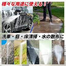 高圧洗浄機 ノズル ヘッド 回転 ケルヒァー 変換 KARCHER けるひぁー トリガーガン 延長 ワンタッチカプラー KシリーズK2 K3 K4 K5 K6 K7②_画像6