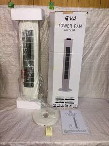 (2930W3131)*　新品　TF-001 リモコンタワーファン 扇風機 スリムタワーファン AIR SLIM リモコン付 18年製 