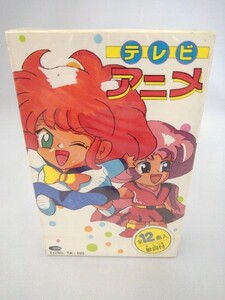 060-0260 free shipping [ cassette tape ] tv anime Sazae-san / Captain Tsubasa J all 12 bending (TA 103) new goods unused 