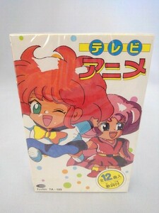 060-0261 free shipping [ cassette tape ] tv anime Sazae-san / Captain Tsubasa J all 12 bending (TA 103) vinyl crack new goods unused 