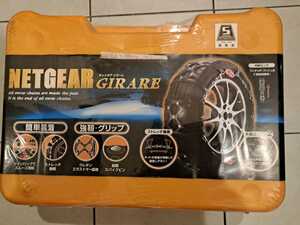 未使用　KEIKA 非金属タイヤチェーン 　NETGEAR GIRARE GN08 　165R14LT　175/65R15　185/60R15　195/60R14　195/55R15　雪　スタッドレス