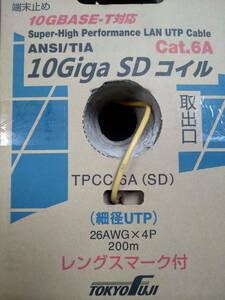 【残102m】 富士電線 Cat.6A TPCC 6A 細径UTP 26AWG 10Giga SDコイル 10GBASE-T対応 LANケーブル(黄色) 200ｍ巻 残102ｍ