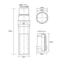 24個セット スプラインフルロックナット M12xP1.5 トヨタ ハイエース プラド 強度に優れたスチール トルクの掛けやすい深溝デザイン 2_画像4