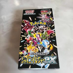 シャイニートレジャー ex BOX ポケモンカードゲーム シュリンクなし