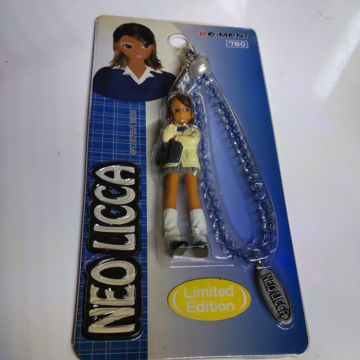 Yahoo!オークション -「neo licca」(人形) (リカちゃん)の落札相場