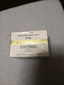 未開封　新品　正規品　CHANEL シャネル　No.22 サボン　ソープ　石鹸　