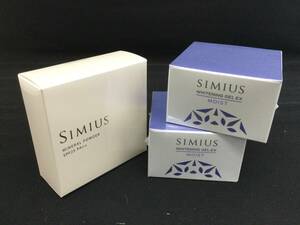 新品・未開封　SIMIUS/シミウス　ミネラルパウダー1ケ＋薬用ホワイトニングジェルEX モイスト 60ｇ２ケセット