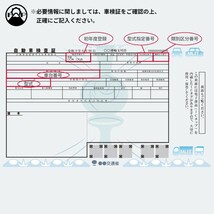 オルタネーター リビルト 23100-0W801 日産 テラノ PR50 保証付 ダイナモ 車検 エンジン 修理_画像2