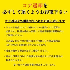 スターター リビルト 23300-KA451 スバル サンバートラック KV3 保証付 セルモーター 車検 エンジン 修理の画像4