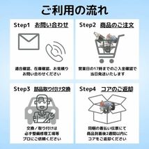 オルタネーター リビルト 27060-17131 トヨタ コースター HDB50 HDB51 保証付 ダイナモ 車検 エンジン 修理_画像5