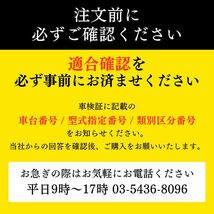 触媒 キャタライザー リビルト 17406-78511 トヨタ ダイナ トヨエース XZU640 XZU642 XZU650 XZU652 保証付 DPF 車検 エンジン 修理_画像3