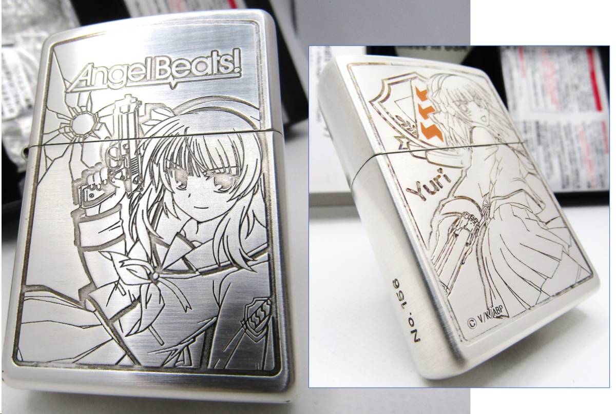 Yahoo!オークション -「angel beats」(Zippo) (ライター)の落札 Yahoo!オークション -「angel beats」(Zippo) (ライター)の落札