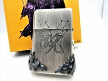 ドロヘドロ カース ギアトップ オイルライター 2017年 未使用 　　　　　　検 zippo ジッポ_画像9